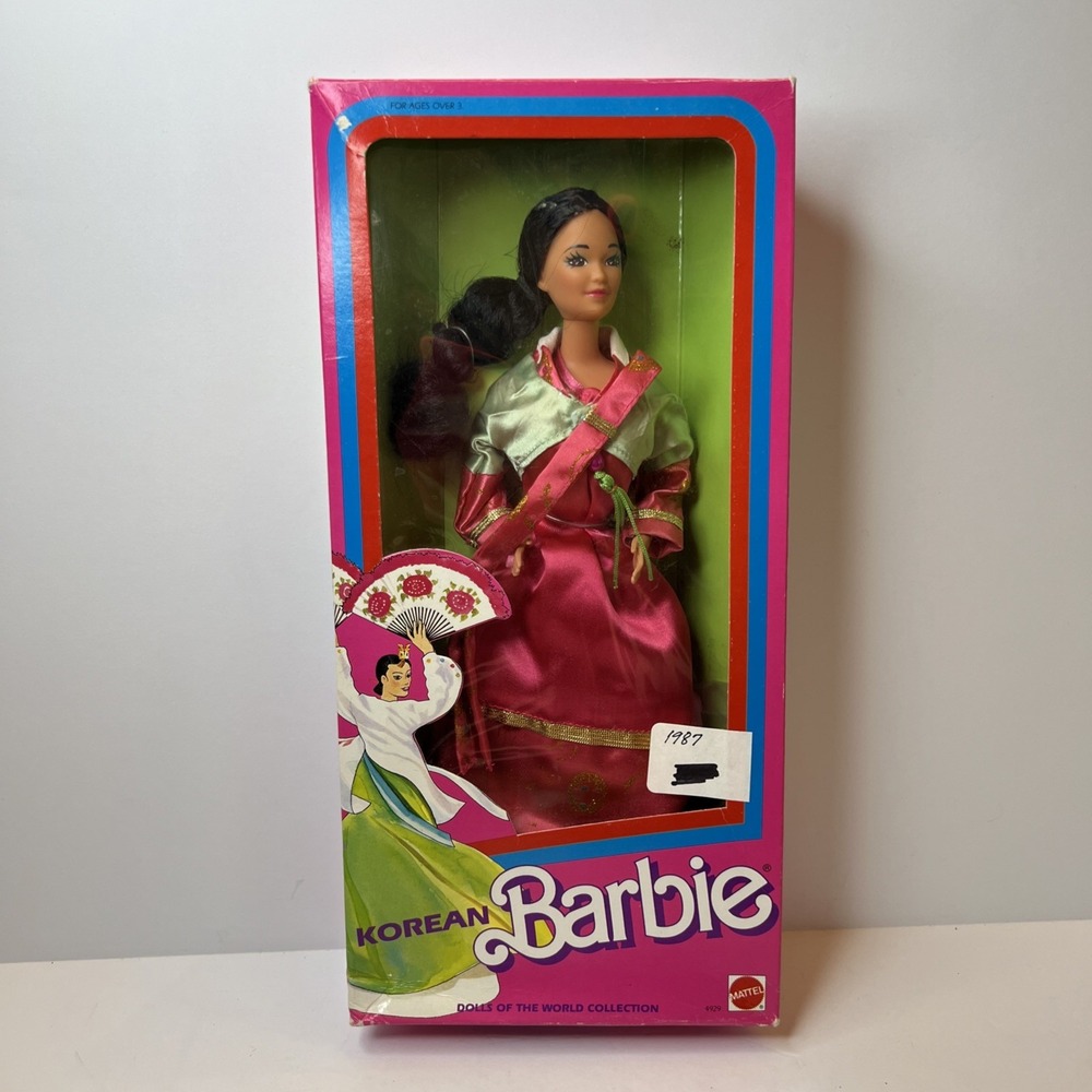 1987 Korean Barbie #4929 Dolls of the World Vintage Mattel Original Box